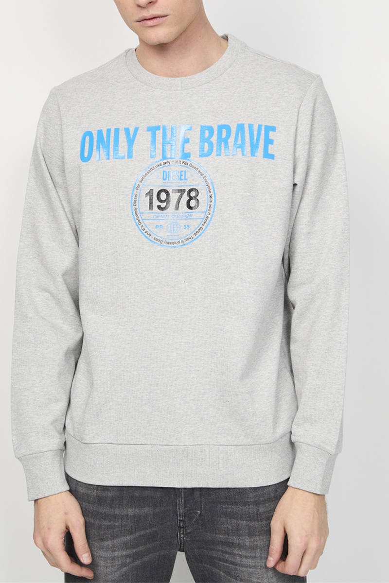 Sweat Girk Gris chiné