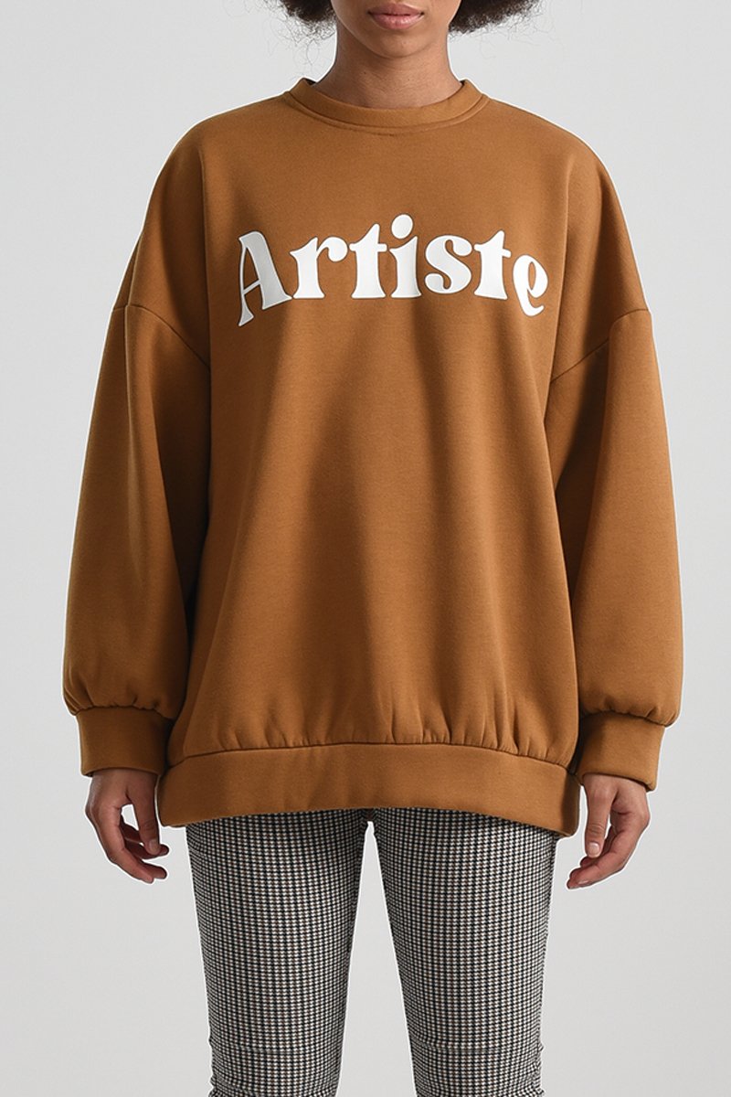 Sweat Camel - Lili Sidonio