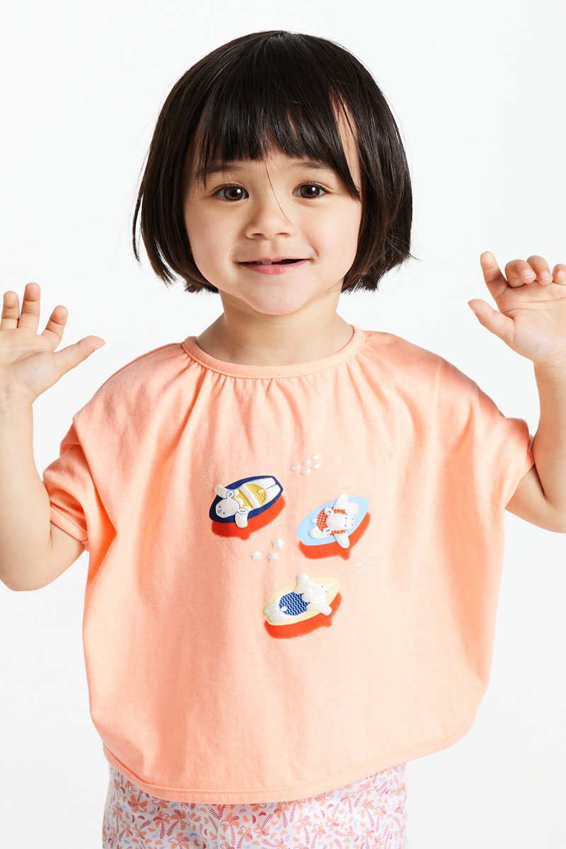 T-shirt Corail - Obaïbi